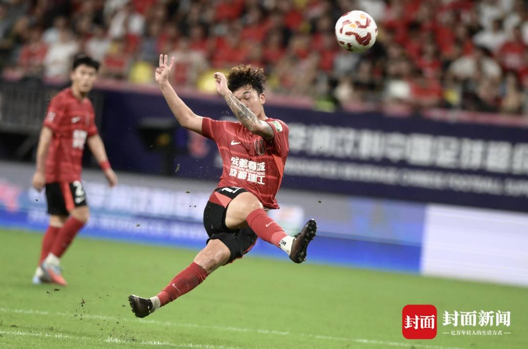 分继续领跑, forma 分继续领跑, forma