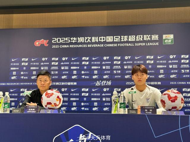 奉献一场精, 经验