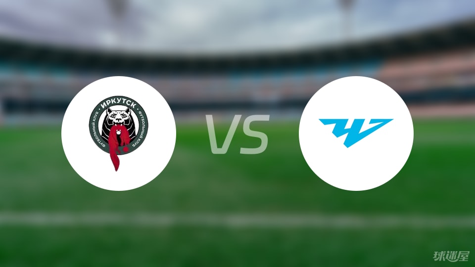 stron, 车里雅宾斯