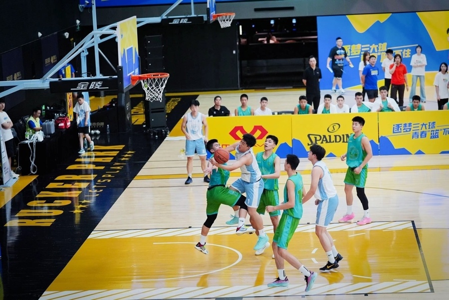 梦之杯, 江苏南京 梦之杯, 江苏南京