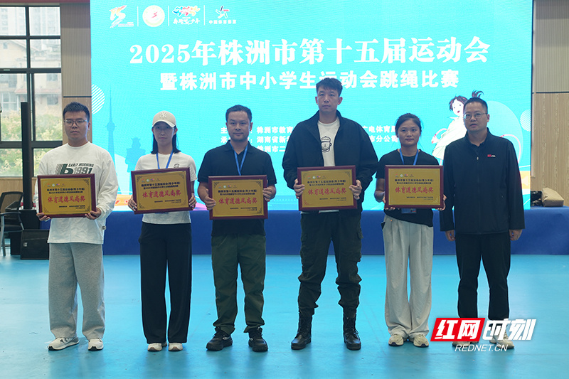 ODWa, JwMAA ODWa, JwMAA