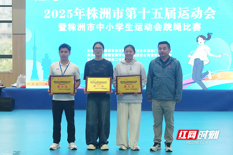 伴随着清脆 伴随着清脆